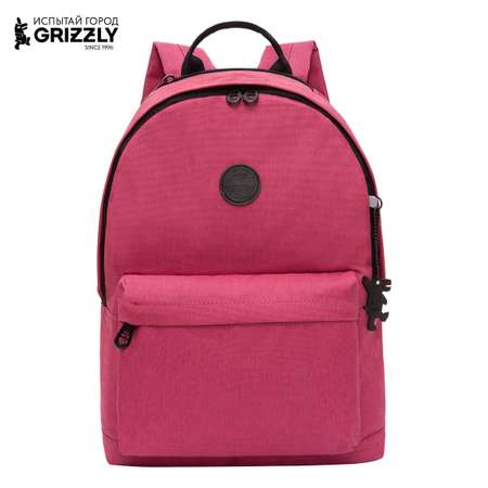 Рюкзак Grizzly Для девочки