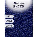 Набор для творчества Preciosa бисер чешский 10/0 500г 33070