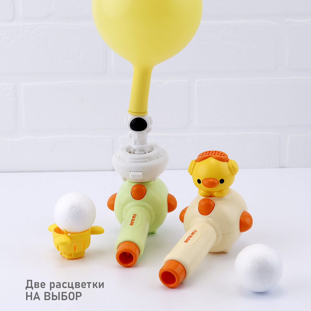 Игрушка TIPTOPOLIS Дыхательный тренажер - фото 7
