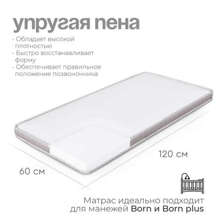Матрас Tomix SOFT 120х60