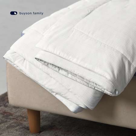 Одеяло buyson BuyMild 200 x 200 см