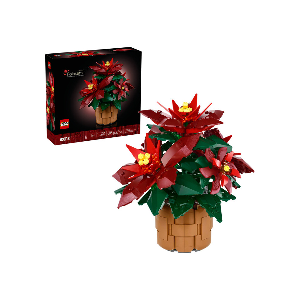 Конструктор LEGO 23 дет. - фото 1