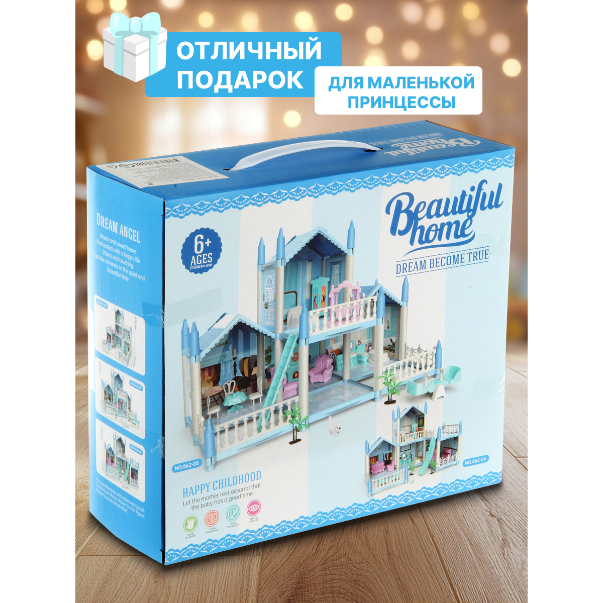 Домик для кукол Veld Co 34 см с мебелью 126500 - фото 7