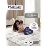 Детский складной коврик Parklon Уютные кружочки 140 x 200 см 1 шт.