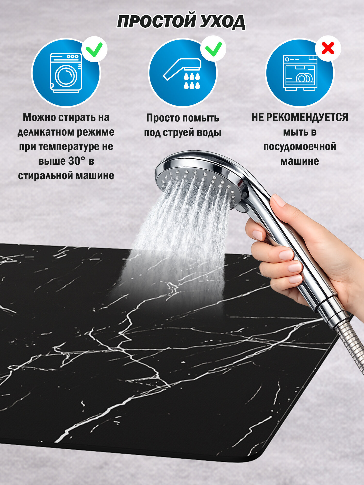 Коврик для сушки посуды BoomHouse нано впитывающий кухонный 40х50 см диатомитовый нескользящий - фото 5