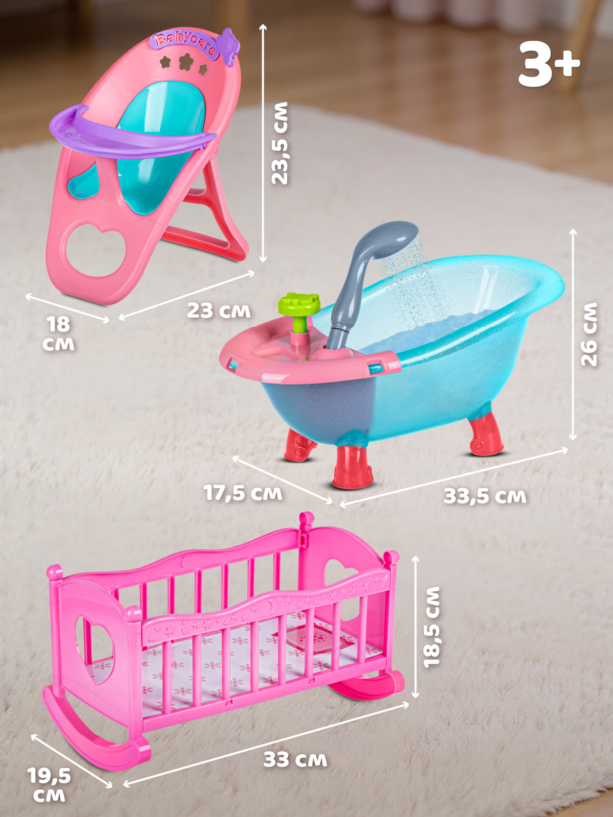 Кукла пупс AMORE BELLO высота 30 см JB0214107 - фото 8