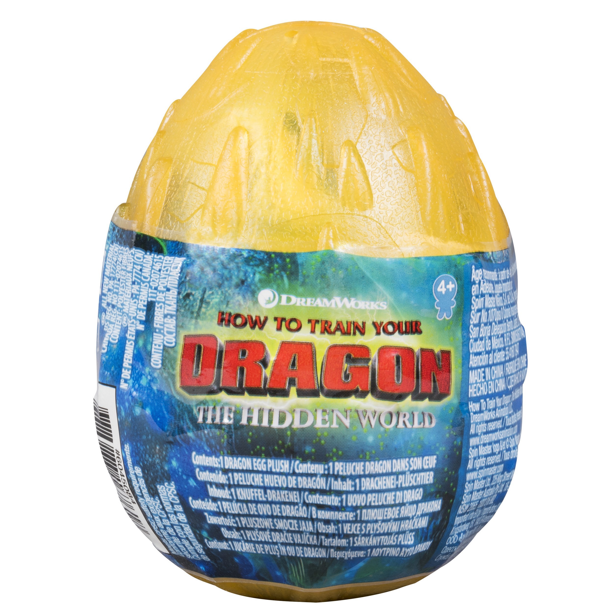Игрушка мягкая Dragons Дракон в непрозрачном яйце (Сюрприз) 6045084 - фото 8