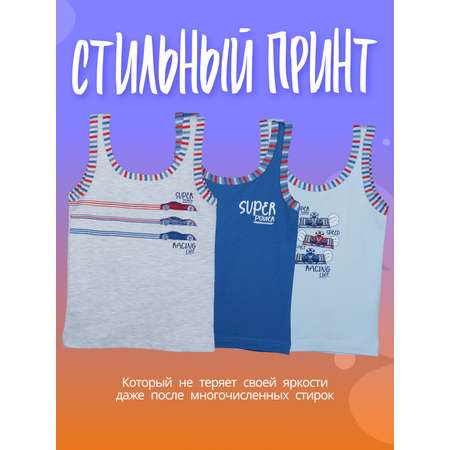 Майка 3 шт Baykar
