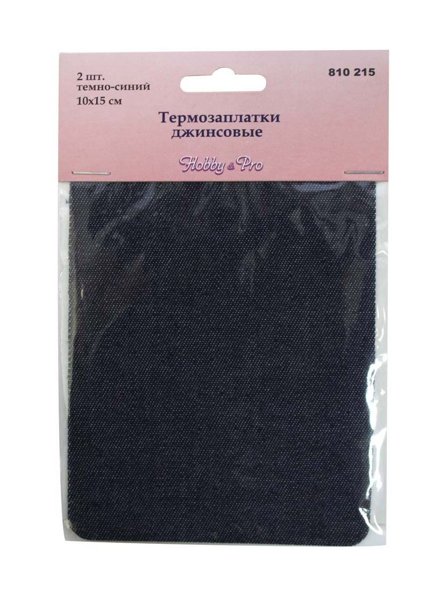 Набор для творчества Hobby Pro термоаппликация - фото 3