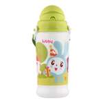 Поильник Lubby 360 мл