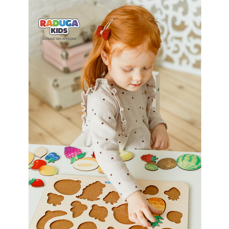 Игрушка Raduga Kids Монтессори Фрукты Ягоды
