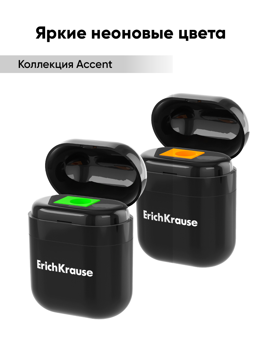 Точилка ErichKrause Кейс 1 шт. - фото 9