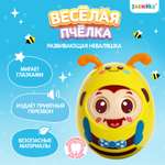 Настольная игра Zabiaka Весёлая пчёлка
