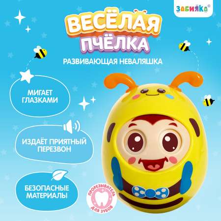 Настольная игра Zabiaka Весёлая пчёлка