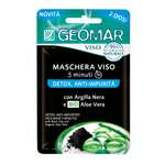 Маска GEOMAR