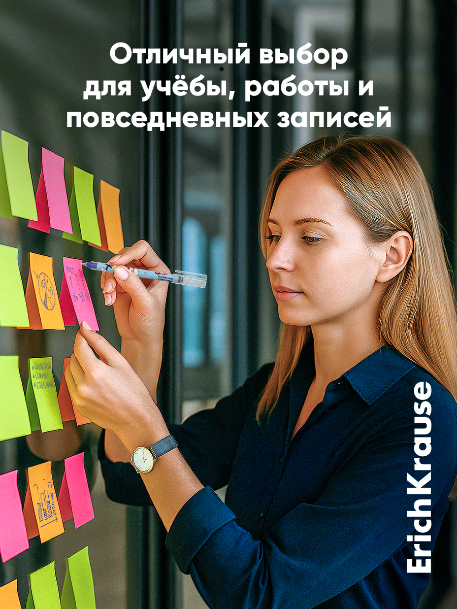 Ручка гелевая ErichKrause 12 шт. - фото 11