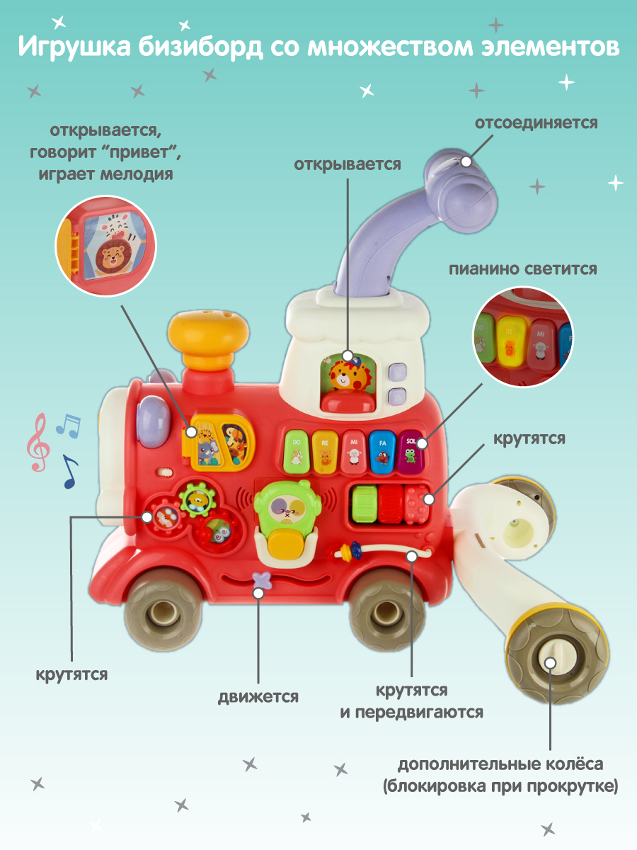 Ходунки Veld Co с ручкой красный - фото 4