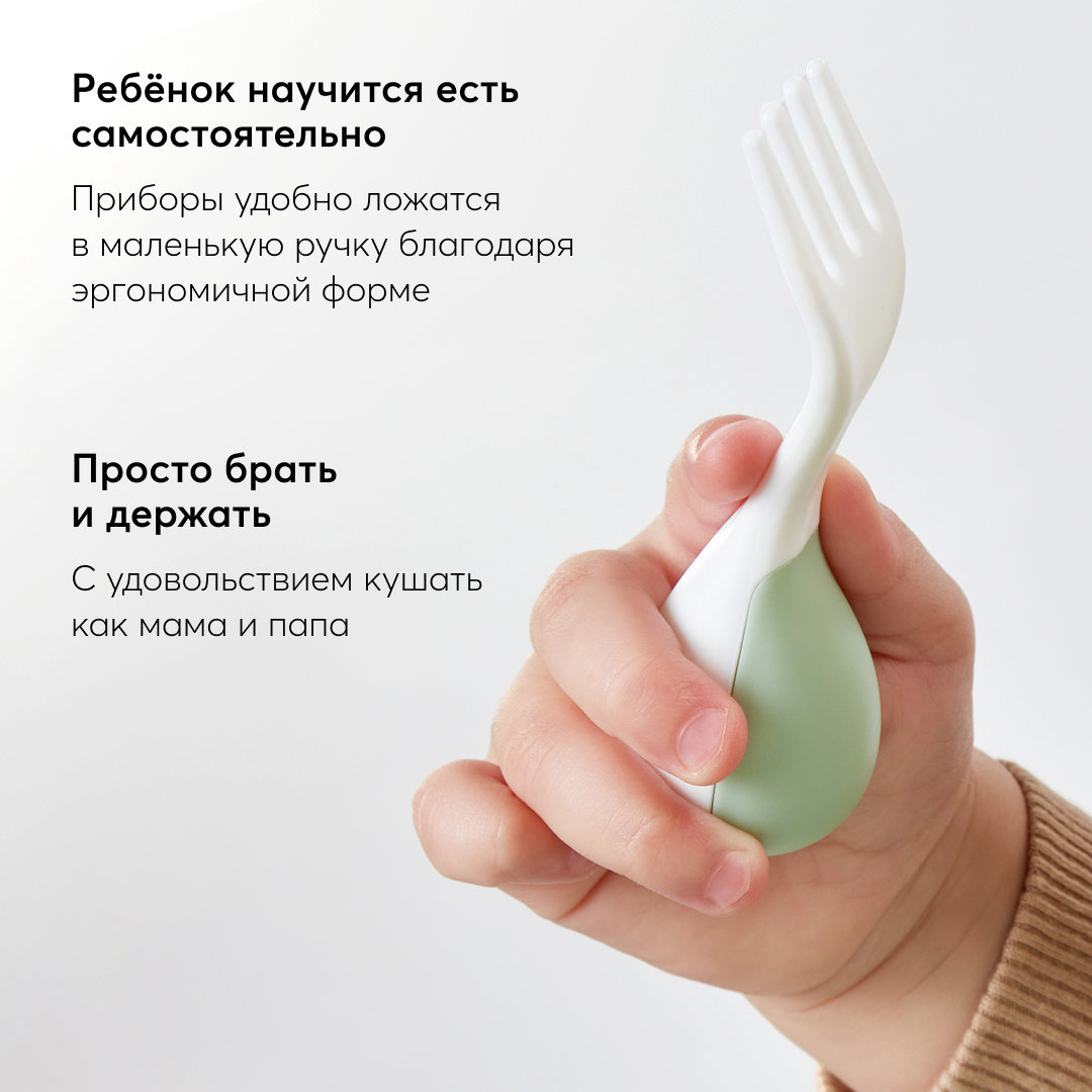 Набор посуды Happy Baby - фото 3