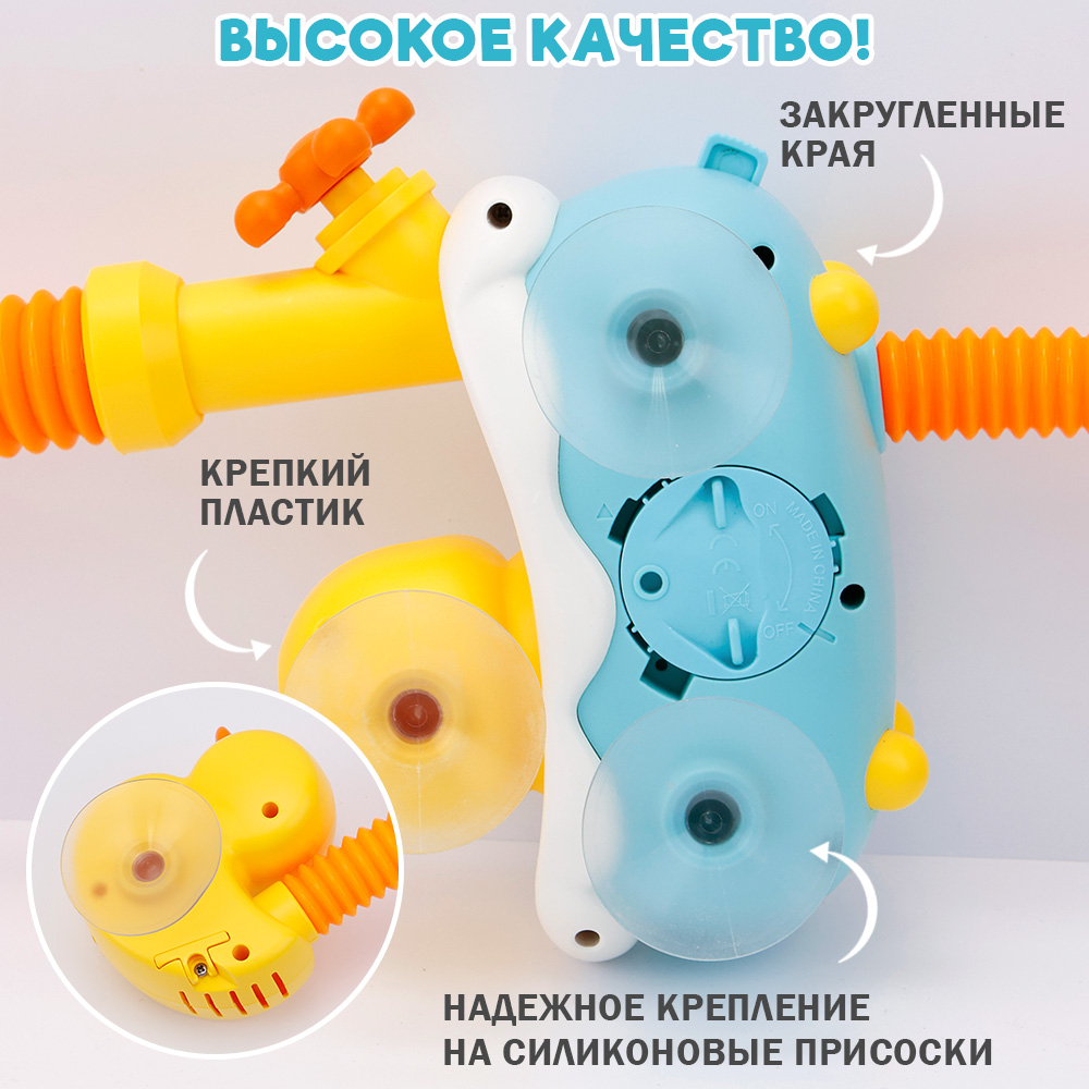 Игрушка TIPTOPOLIS Цветок - фото 5