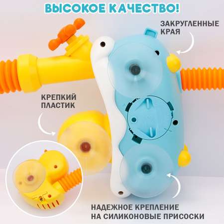 Игрушка TIPTOPOLIS Цветок