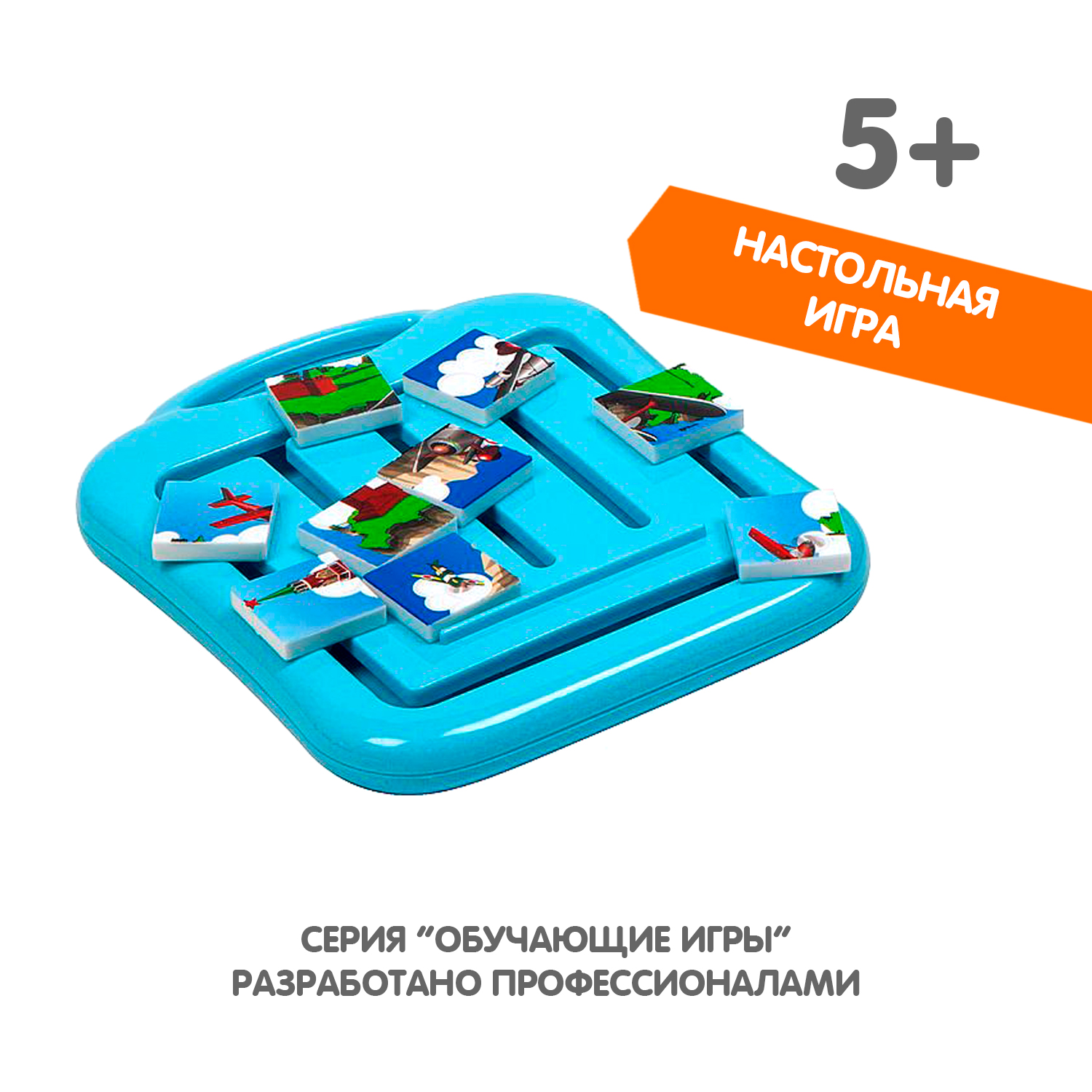 Настольная игра Bondibon пятнашки Собери Быстрее - фото 9