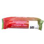 Аскорбиновая кислота . вишня №10 2.9г