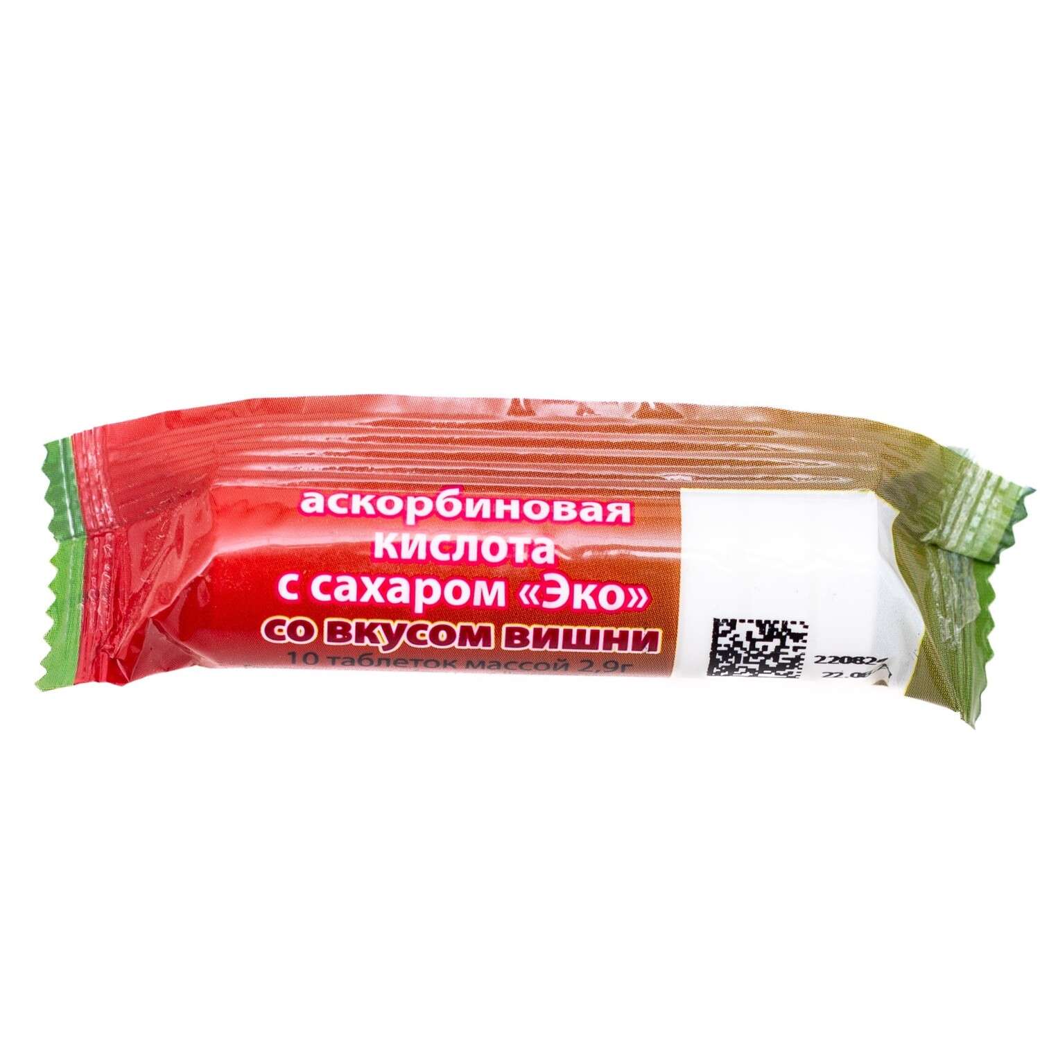 Аскорбиновая кислота . вишня №10 2.9г - фото 1