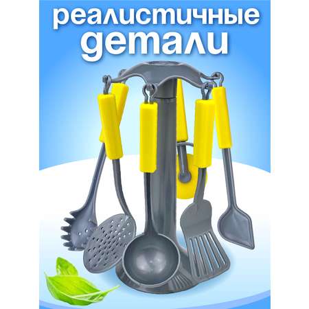 Игрушка СТРОМ посуда