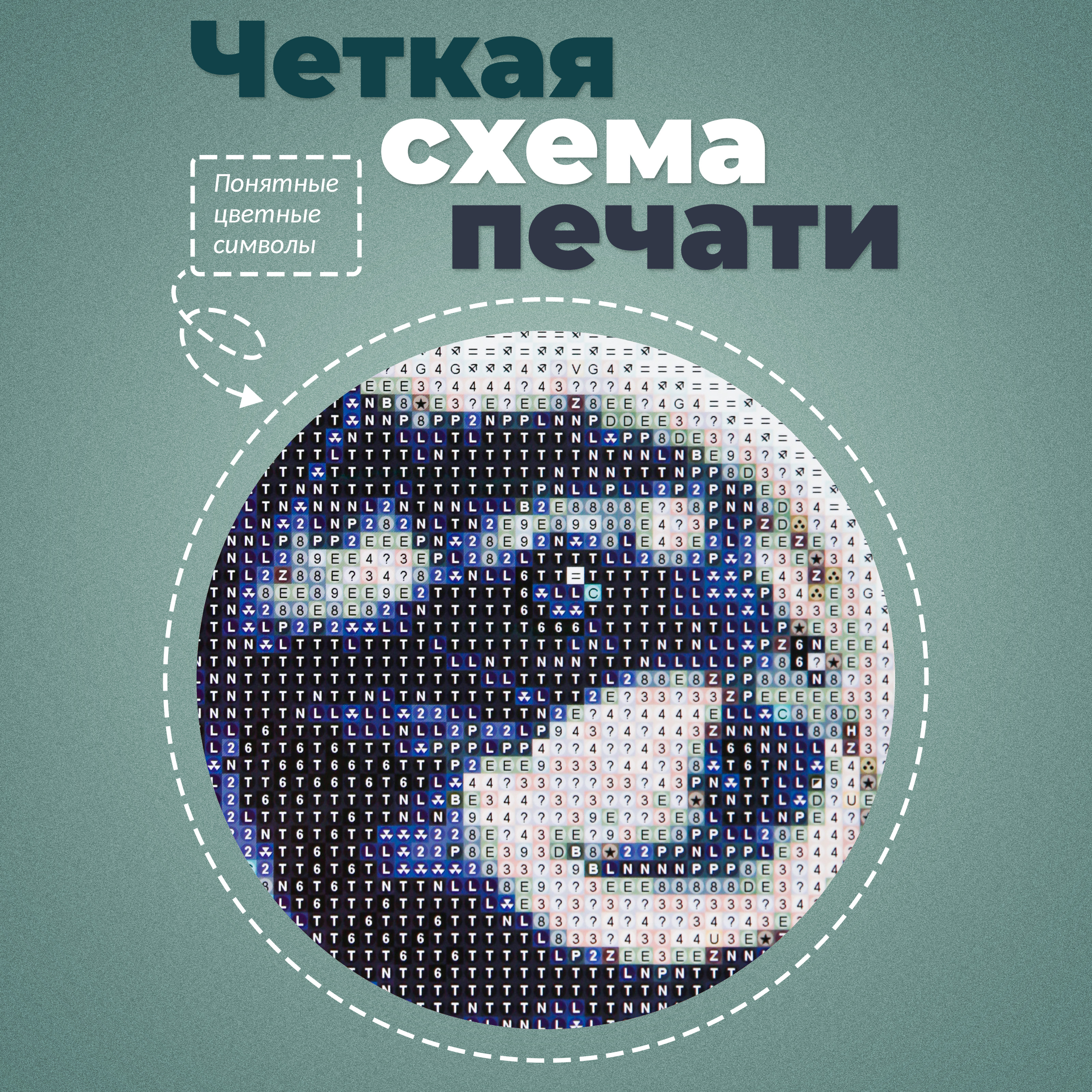 Алмазная мозаика UNIDEA Мемные животные в ассортименте - фото 6