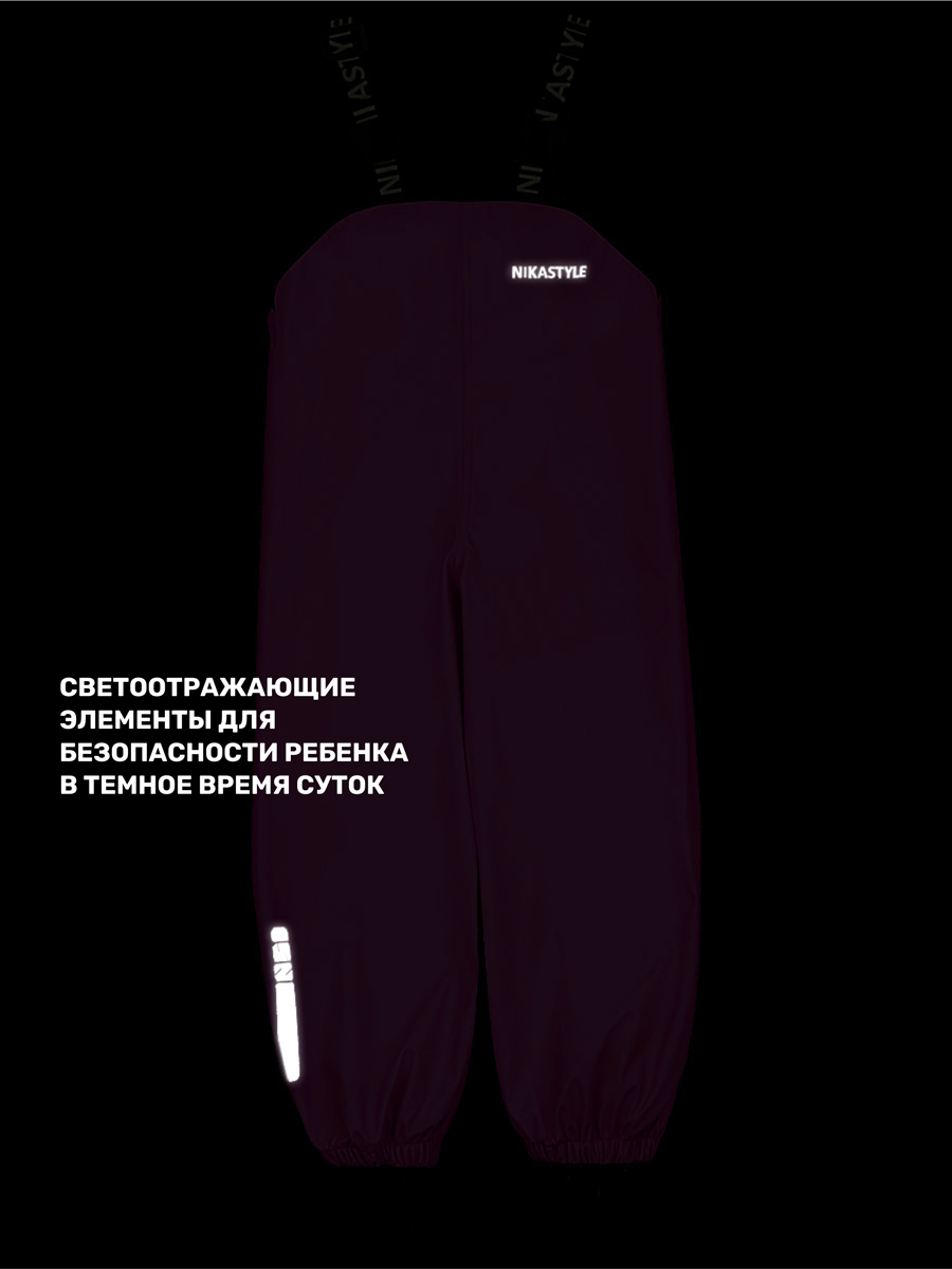 Полукомбинезон NIKASTYLE 3л2722 фуксия - фото 11