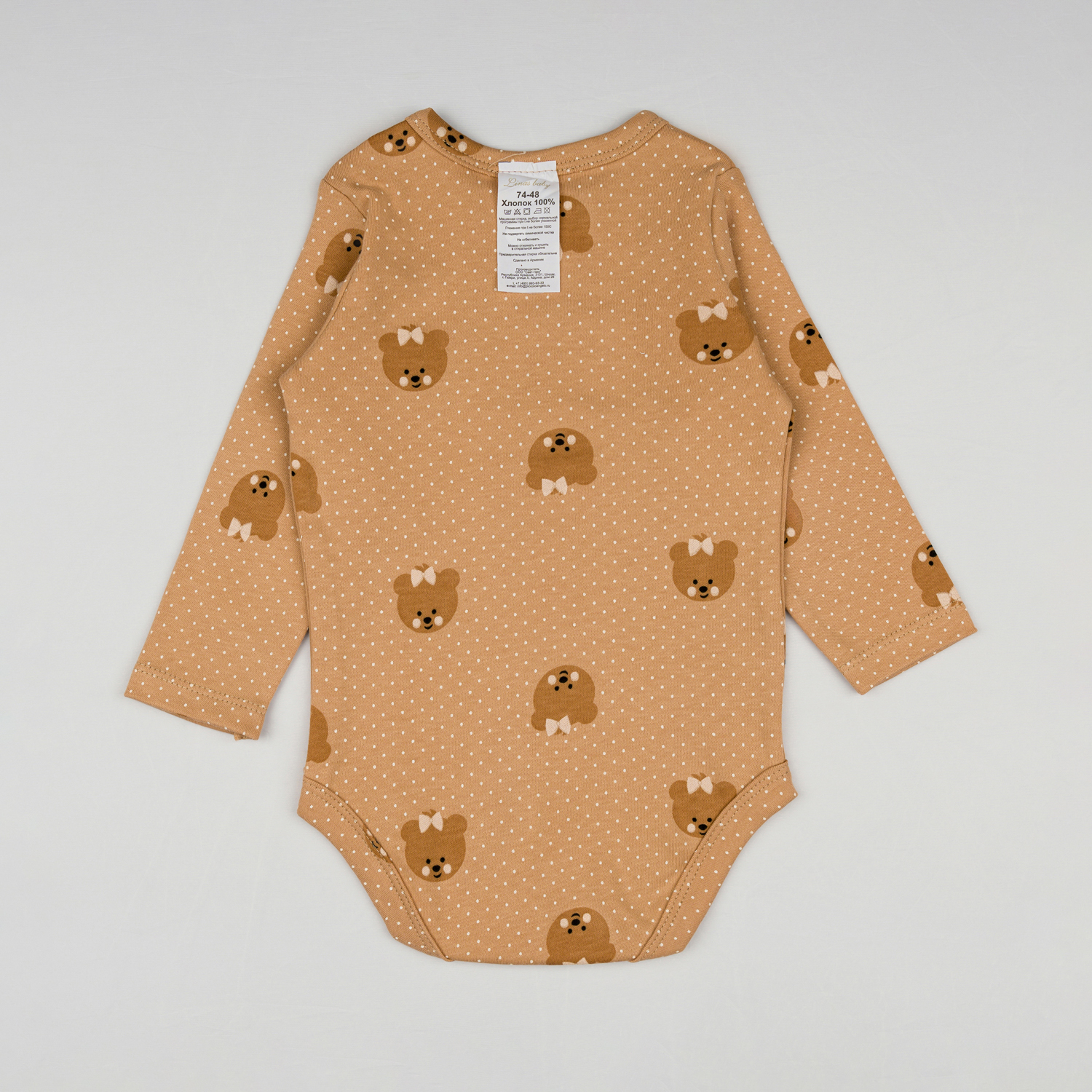 Боди Linas baby 1991-9_Кофейный - фото 7