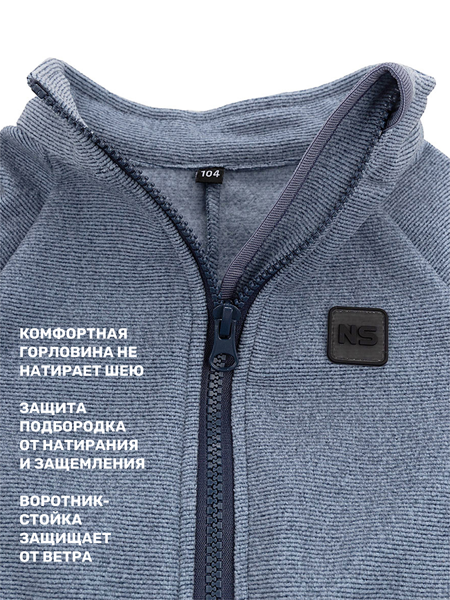 Комбинезон NIKASTYLE 8т10824 джинс - фото 12