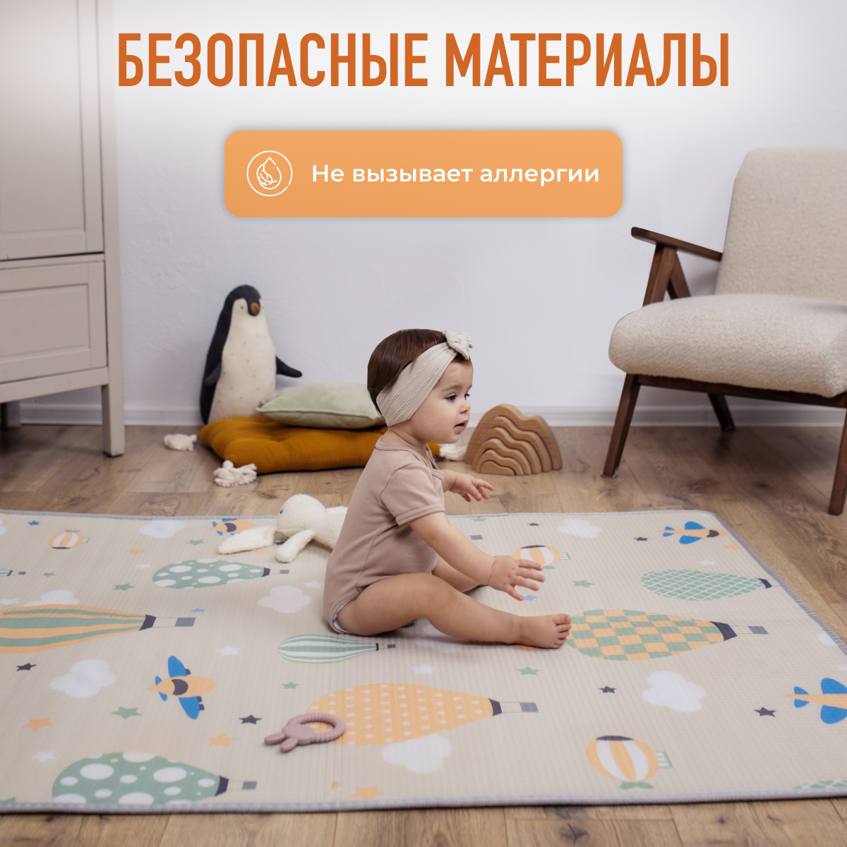 Развивающий коврик детский Mamagoods для ползания складной игровой 120x150 см Цыплята и воздушные шары - фото 9