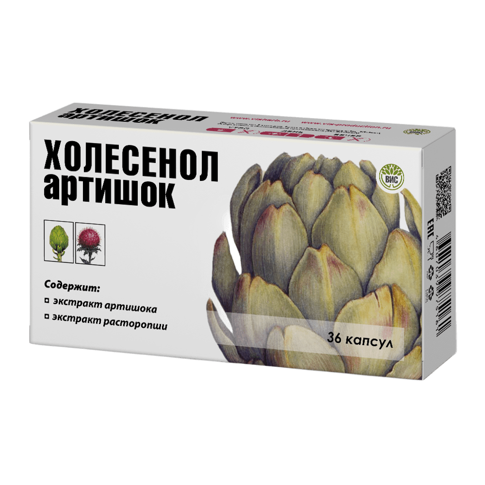 БАД Холесенол Артишок капсулы гепатопротектор 0,4г N36 - фото 3