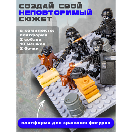 Игровой набор BAZUMI Солдатики / совместимы с лего