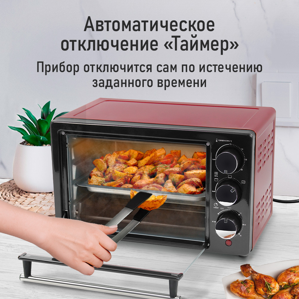 Духовой шкаф MARTA MT-EO4283A - фото 10