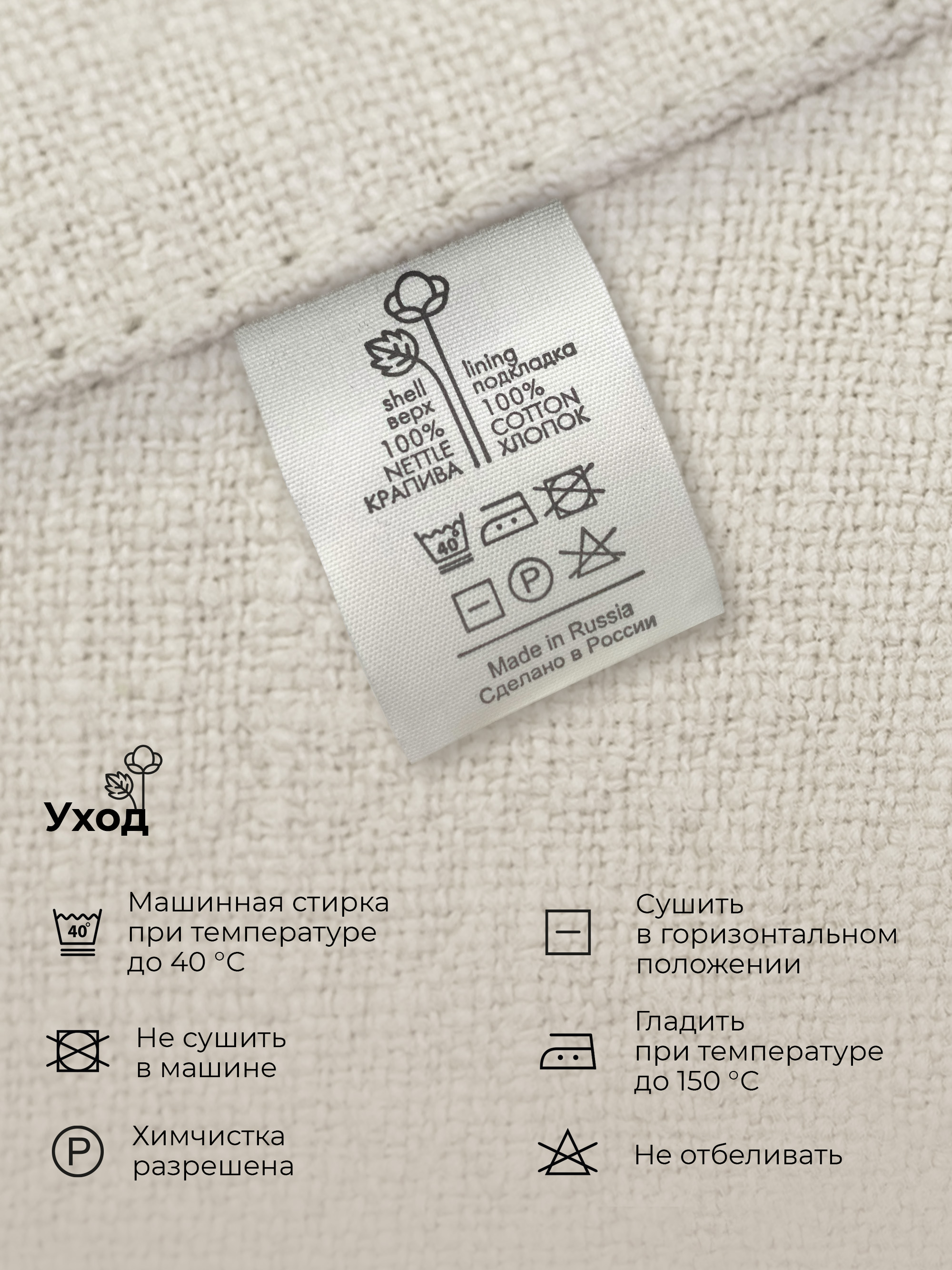 Панама BUBA KIDS BKPANAMA207 - фото 8