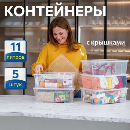 Контейнер для хранения IKEA САМЛА