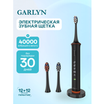 Зубная щетка электрическая GARLYN 1 шт.