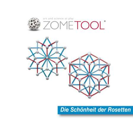 Конструктор ZOMETOOL