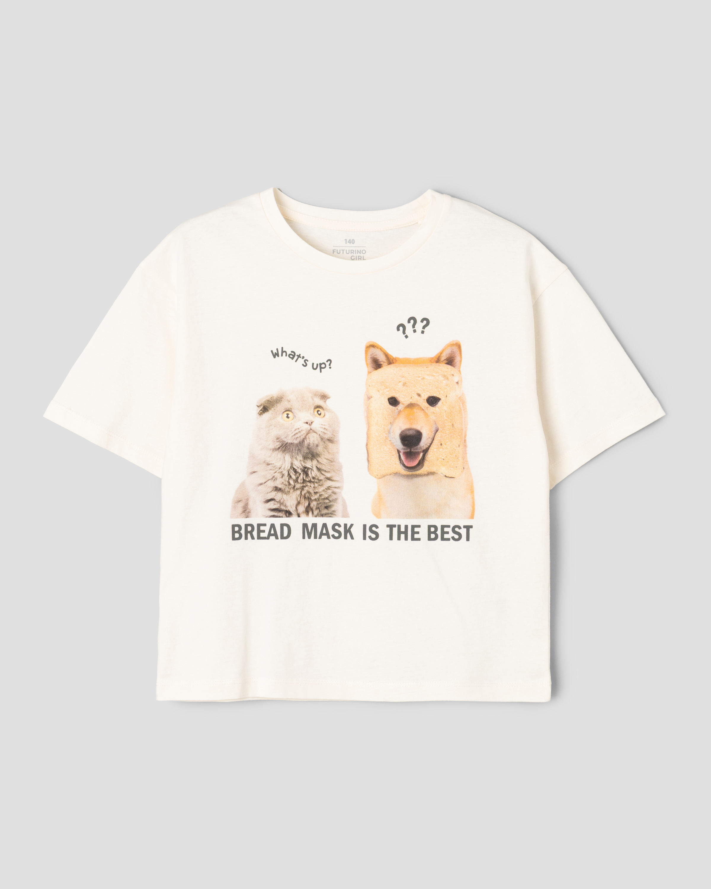 Футболка Futurino S26FU3ZG 02788tgF0 - фото 1