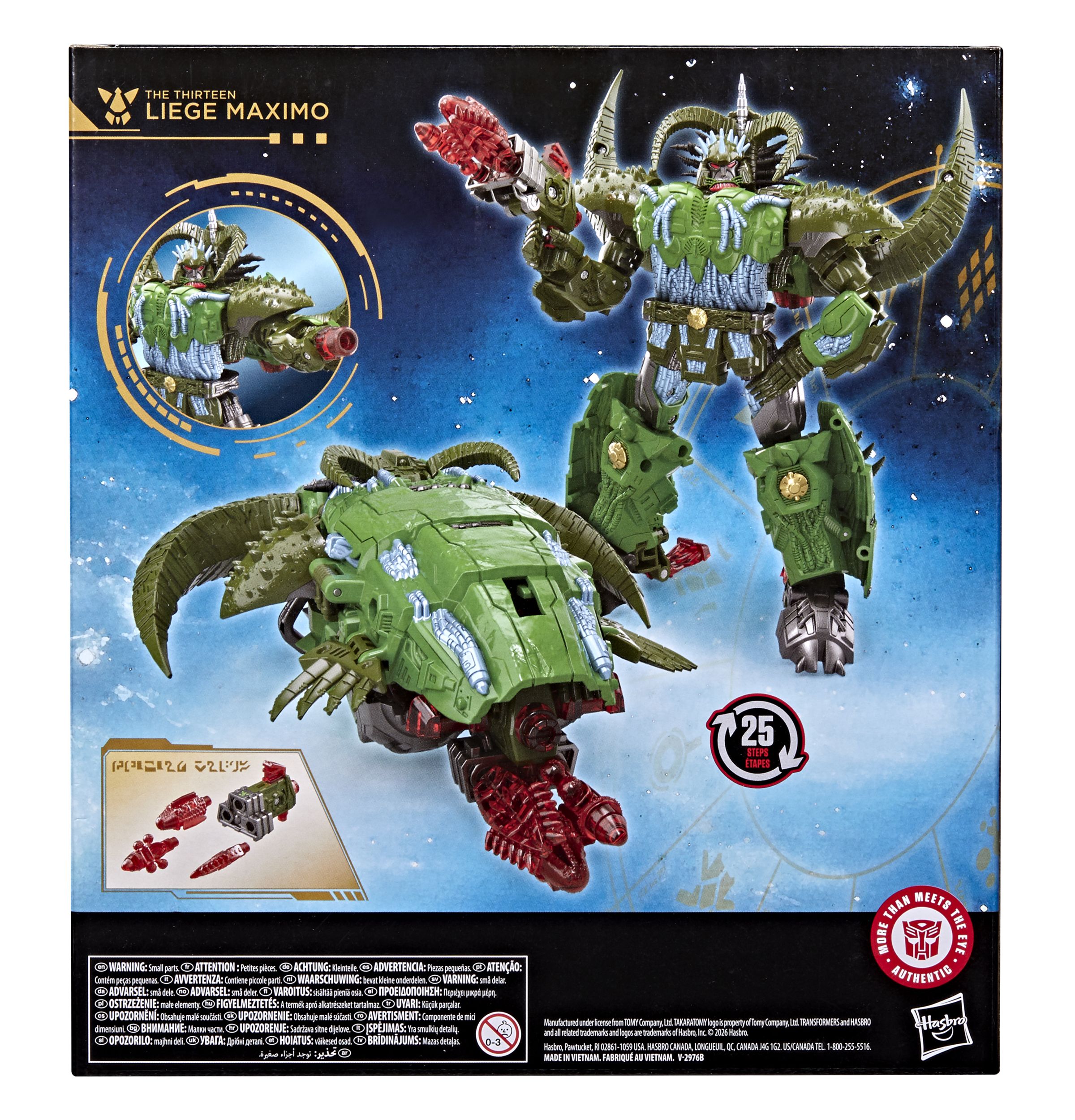 Фигурка Hasbro Liege Maximo - фото 3