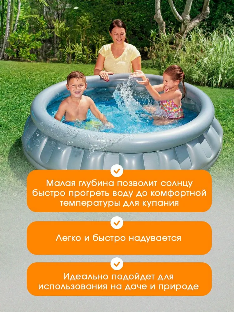 Бассейн Bestway Космический корабль - фото 3