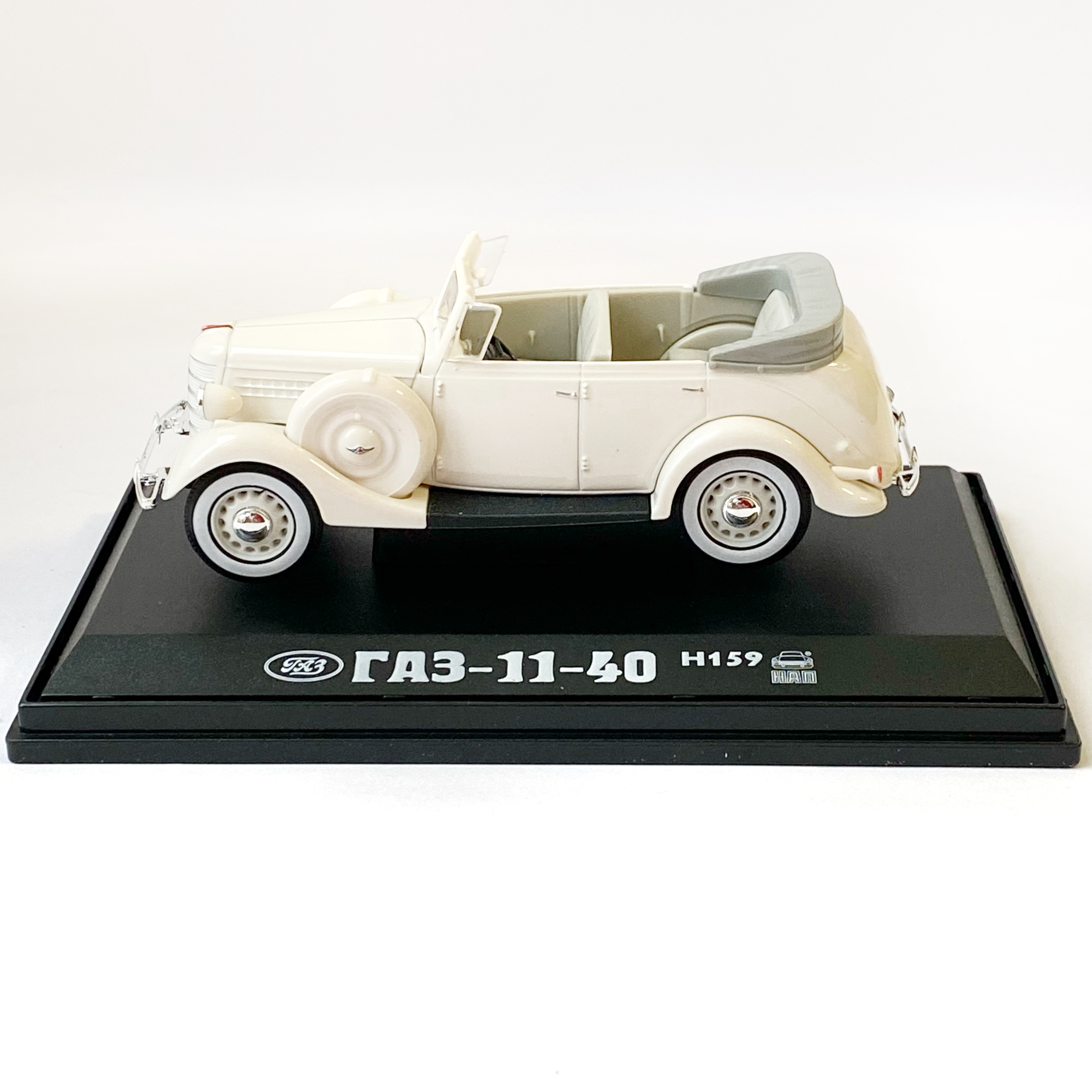Автомобиль Наш автопром ГАЗ 1:43 Н159 - фото 1