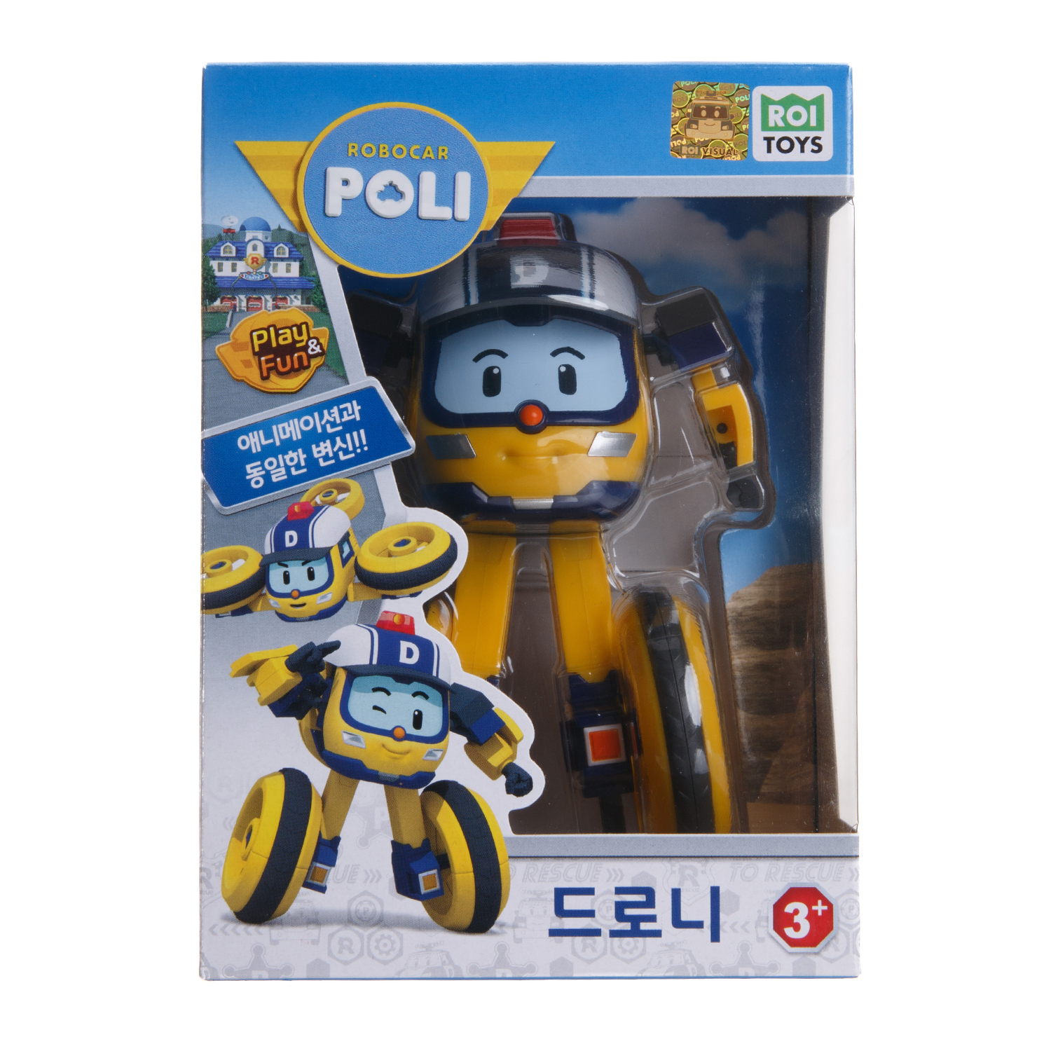 Фигурка Robocar Poli Дрони - фото 5