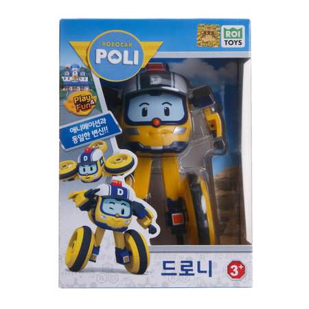Фигурка Robocar Poli Дрони