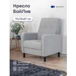 Кресло buyson БайЛив велюр серое