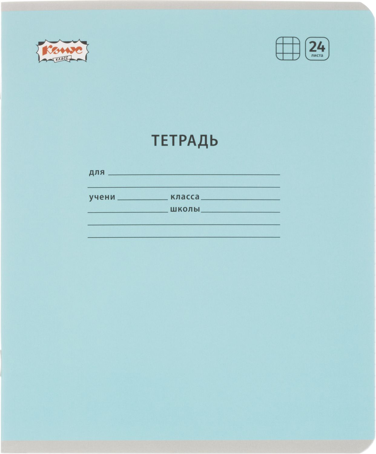Тетрадь Комус клетка - фото 4