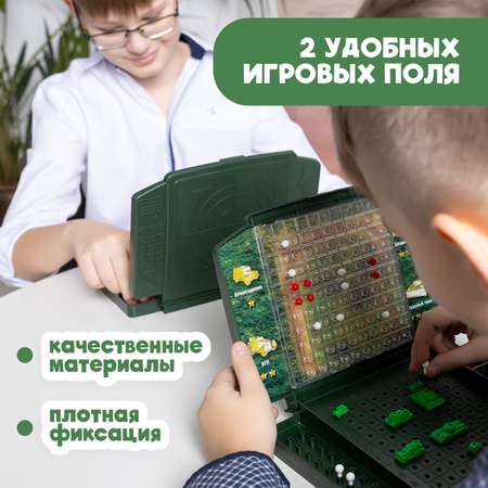 Настольная игра Attivio Танковый бой