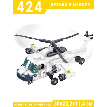 Конструктор Mioshi Военная техника Вертолёт блочный
